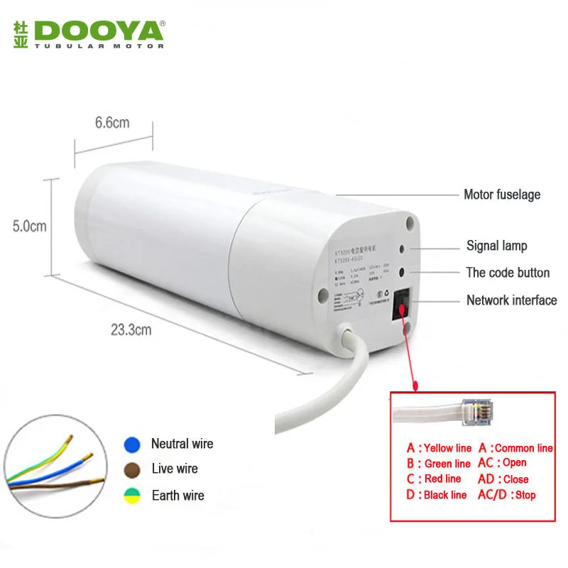 Eruiklink Dooya домашняя Автоматизация Электрический шторный двигатель KT320E-75W + DC2700