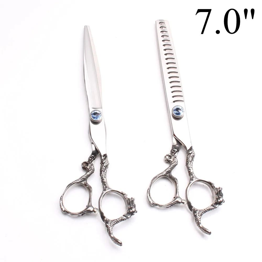 C9006 7 &quot19 5 см 440C ножницы для стрижки с гравировкой логотипом парикмахерской