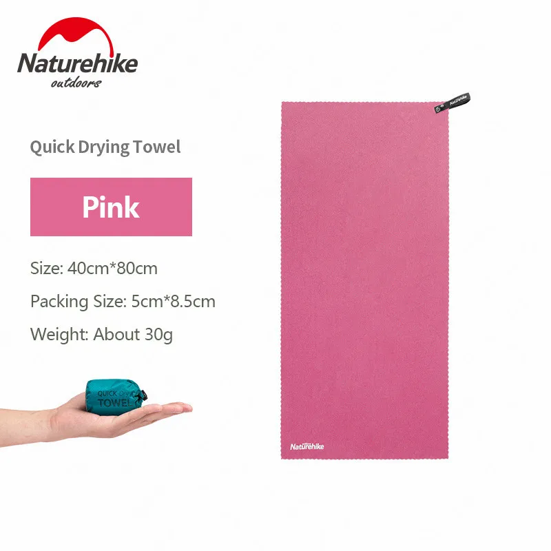 Towel-Pink Портативное быстросохнущее полотенце Naturehike, дышащее банное полотенце, купальное полотенце для путешествий, пляжа, тренажерного зала, пешего туризма, полотенца для рук и лица - Цвет: Towel-Pink