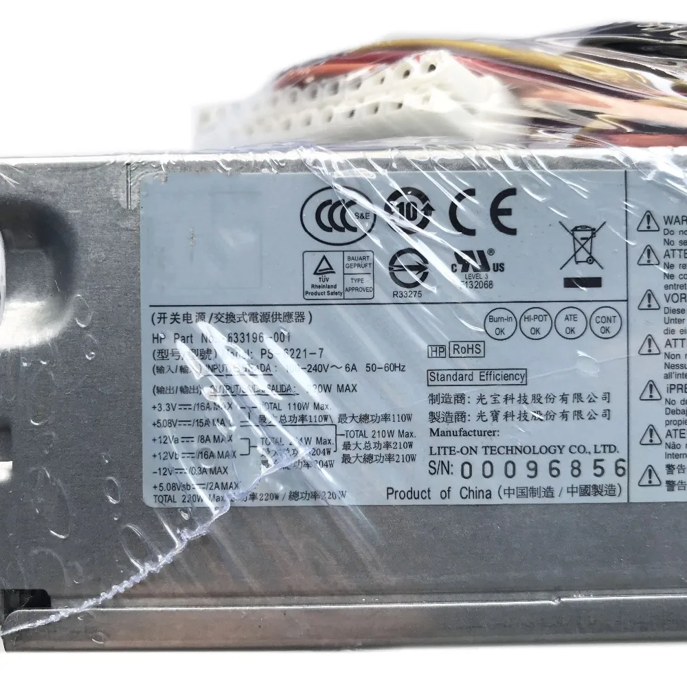 Новинка для HP PS 6221 7 PCA322 PCA222 220 Вт источник питания 633196 001 633195 100% протестирован