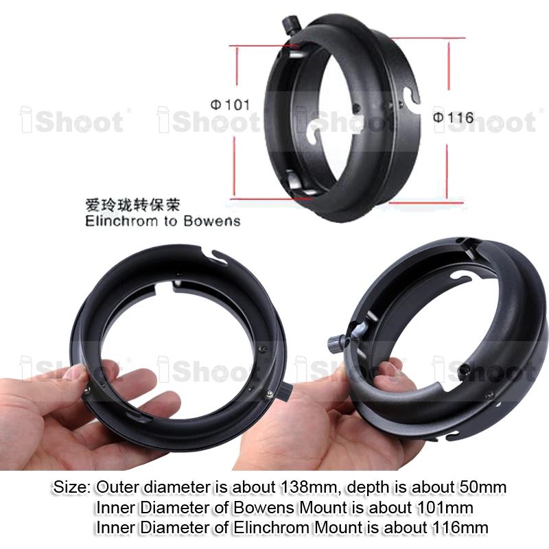Горячее предложение: металлический байонетный адаптер для Elinchrom Mount Studio Flash