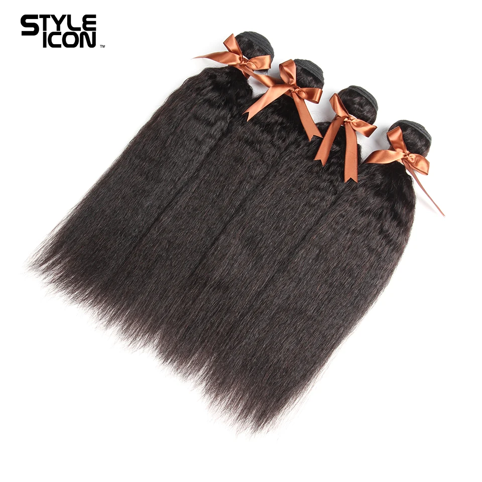 Styleicon индийской странный прямые волосы 4 Связки сделки 100% человеческих волос Weave