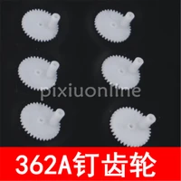 6pcslot k990 36t white plastic gears with cylinder part on it free shipping russia
