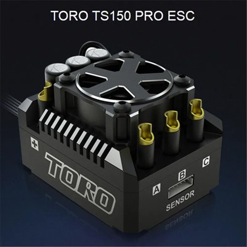 Бесплатная доставка SKYRC алюминиевый TORO TS150 150A Pro бесщеточный сенсорный двигатель