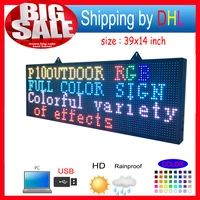 open close led sign 39x14 programmable scrolling full color message board