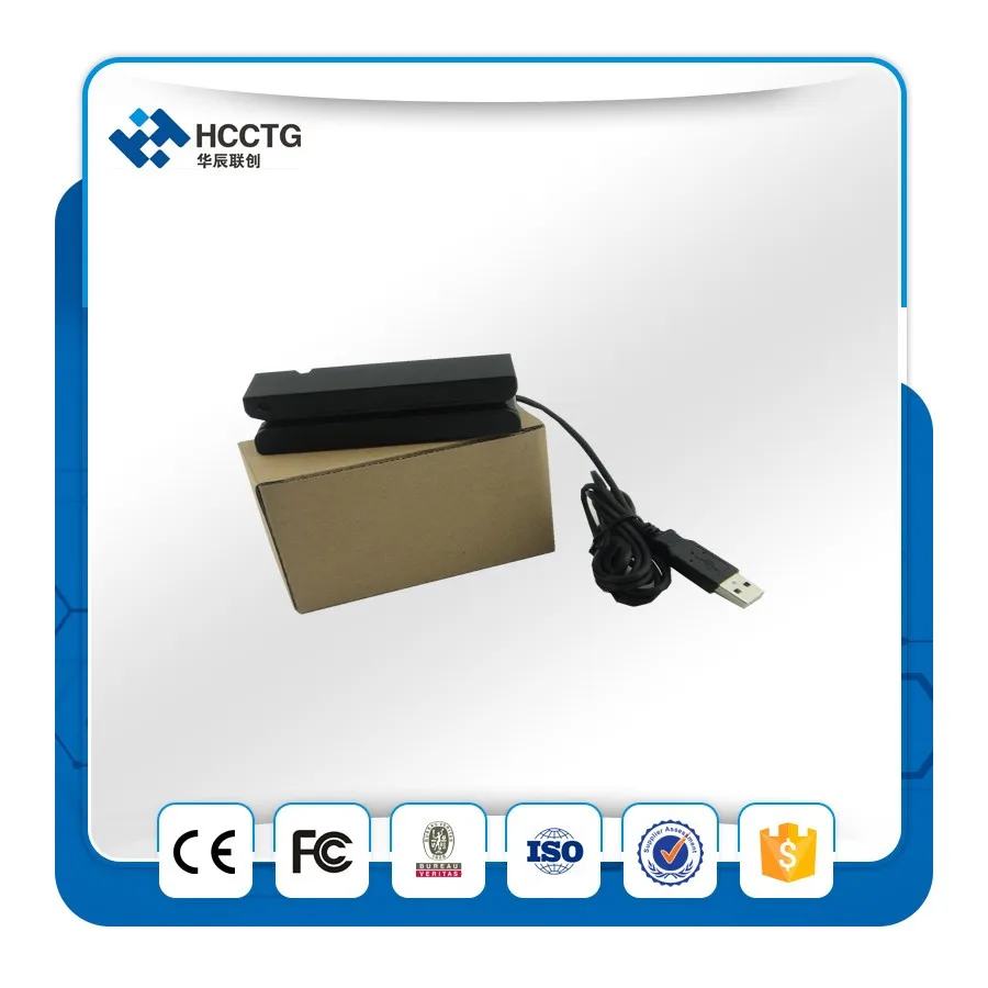 USB универсальный считыватель магнитных карт штрих кодов в полоску MSR кард ридер POS