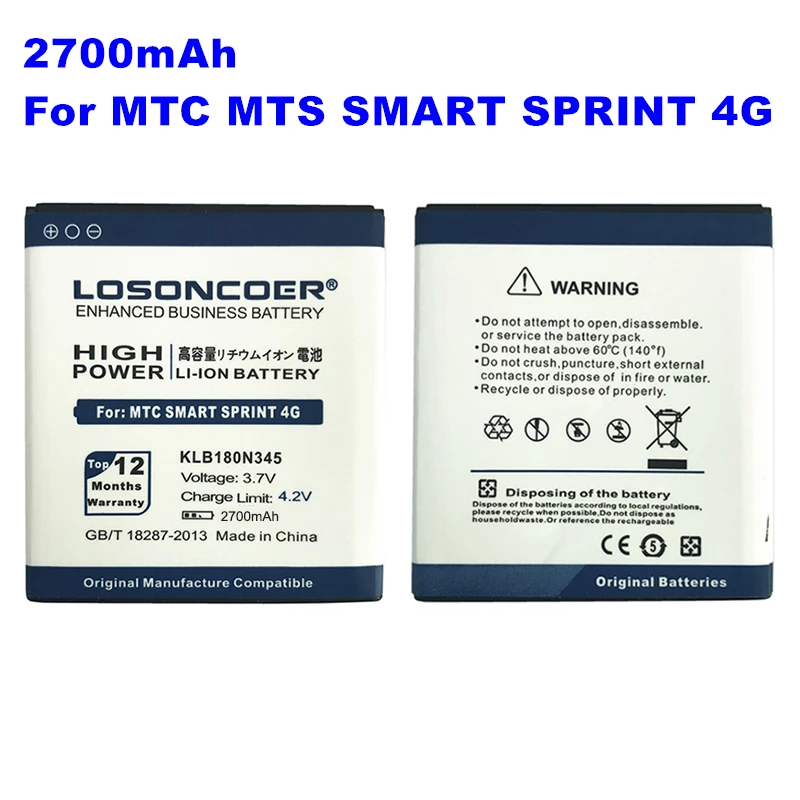 Аккумулятор высокой емкости LOSONCOER KLB180N345 2700 мАч для MTC MTS Smart Sprint 4G аккумулятор в