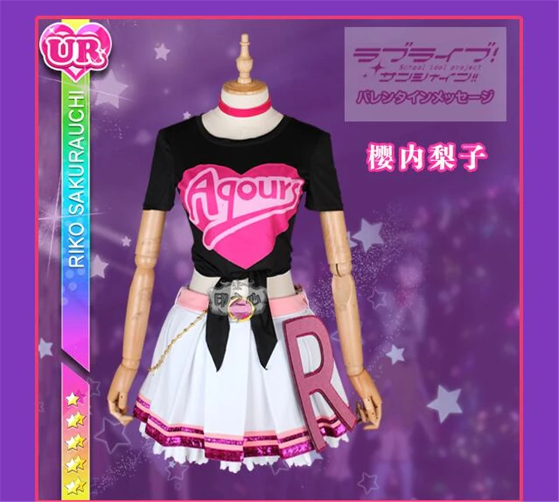 Японский Lovelive Солнечный свет чудо волна Aqours сакураучи Рико Косплэй костюм для танцев индивидуальный заказ платье для девочек