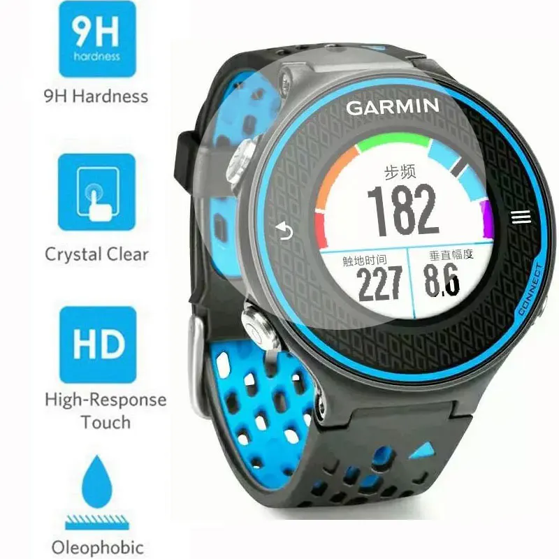 100 шт./лот оптовая продажа защитная пленка из закаленного стекла для Garmin Forerunner 225