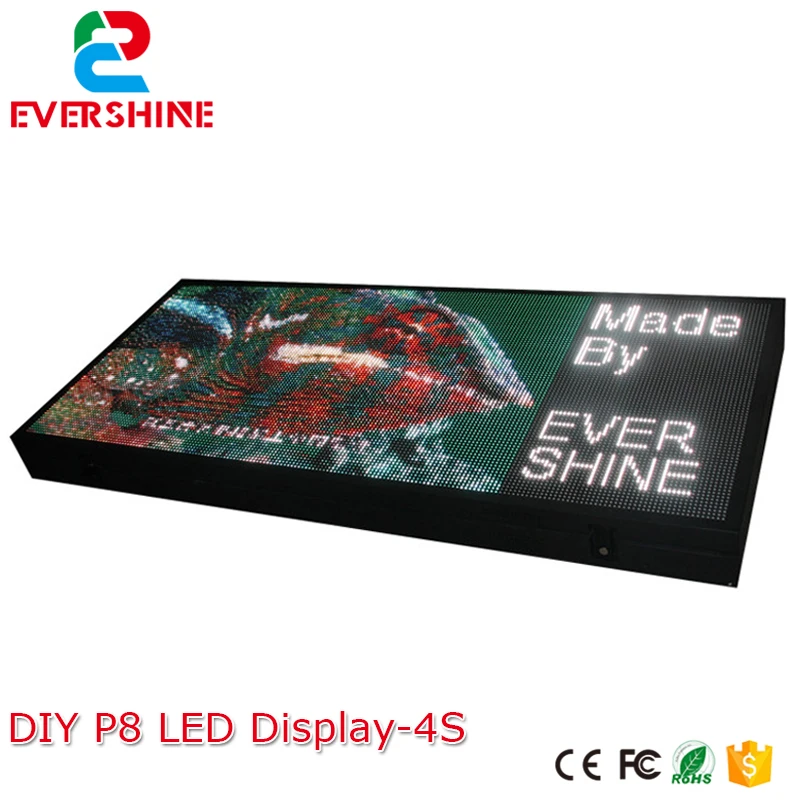 Хорошая группа! DIY Kit светодиодный Дисплей включают в себя P8 SMD3in1 30 шт. светодиодный модули+ 1 шт. RGB светодиодный контроллер+ 4 шт. светодиодный Питание