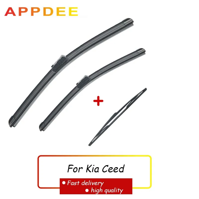 Набор щёток стеклоочистителя APPDEE для Kia Ceed 2006 2009 лобовое стекло Hyundai I30 2007 2010 24