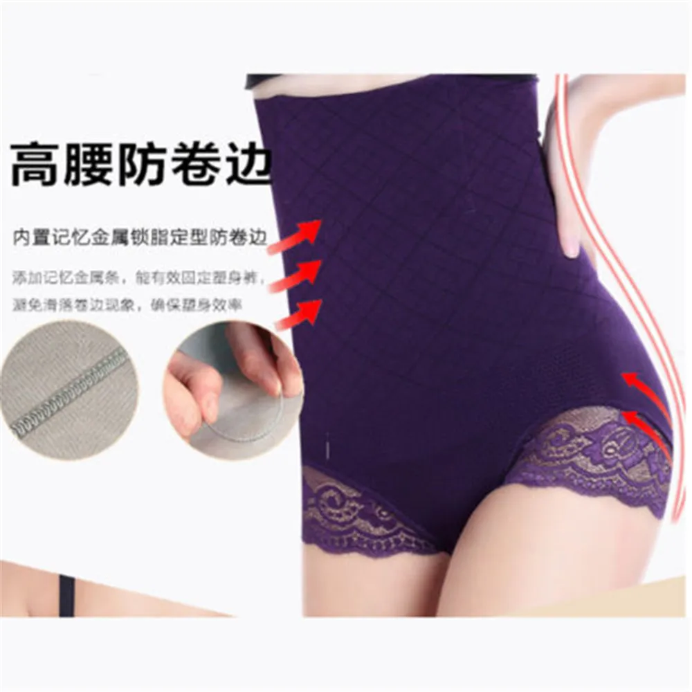 Новинка 1 шт. корректирующее женское белье с завышенной талией утягивающее для