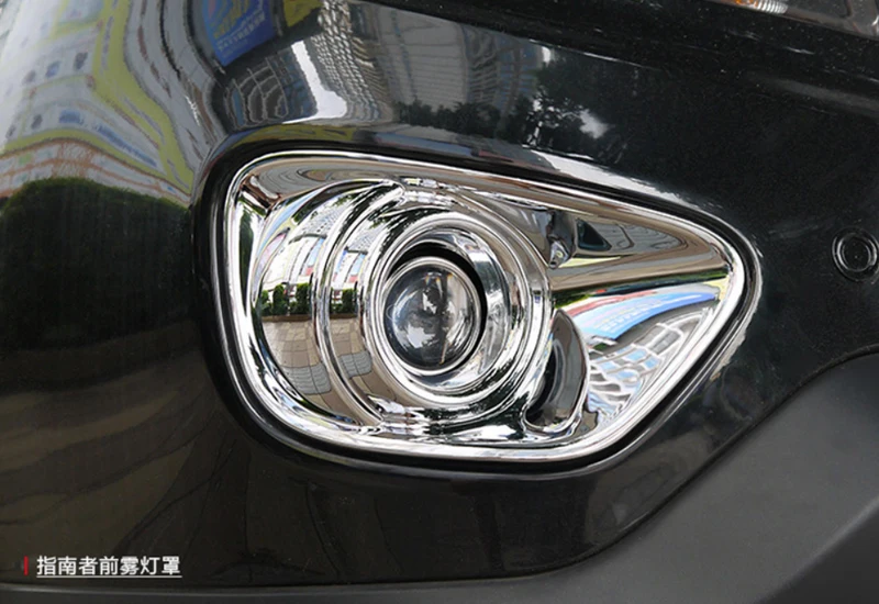 Хромированный АБС-пластик 2 шт передний противотуманный полный светильник