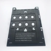 5pcslot inkjet pvc id card tray for epson artisan 14301500wr2000r2880 printing 4 cards once time for printng personal cards