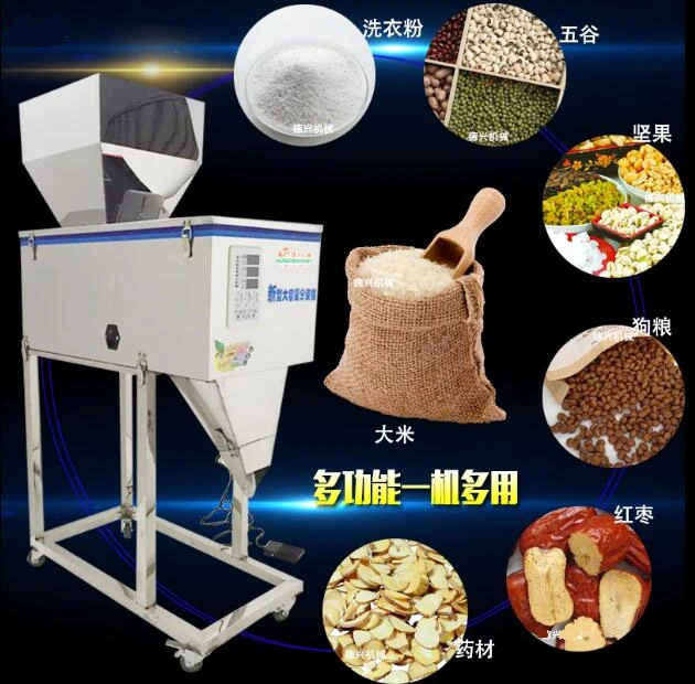 

Food automatic weighing racking machine Granular powder medicinal packing machine big hopper filling machine