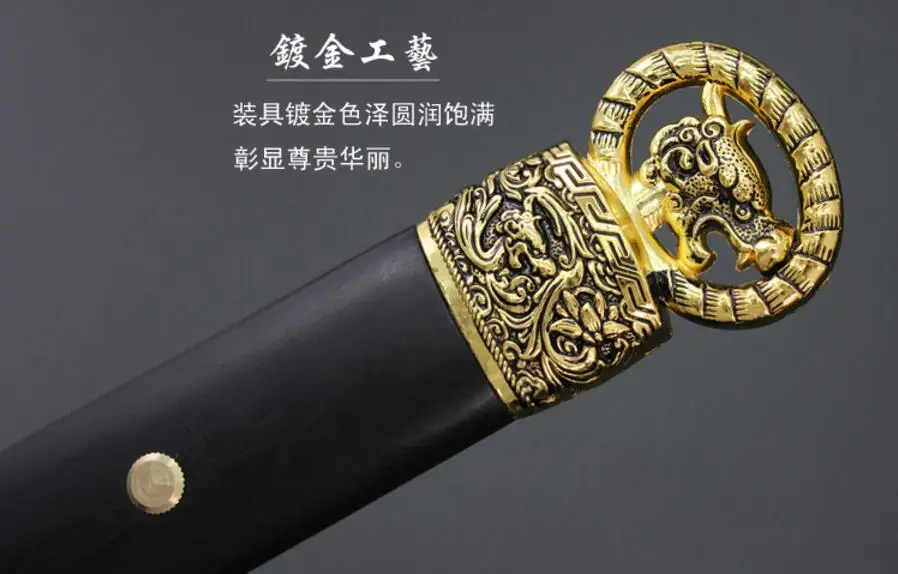 Chinese Wushu Sword Sharp High Manganese Steel KungFu Tang Tai Chi Han Huanshou Jian | Дом и сад