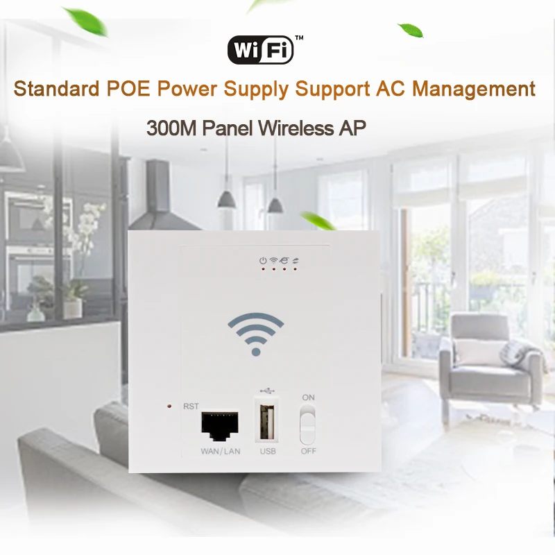 300 Мбит/с WiFi ретранслятор 86 панель в стене точка доступа USB2.0 POE 24 беспроводной