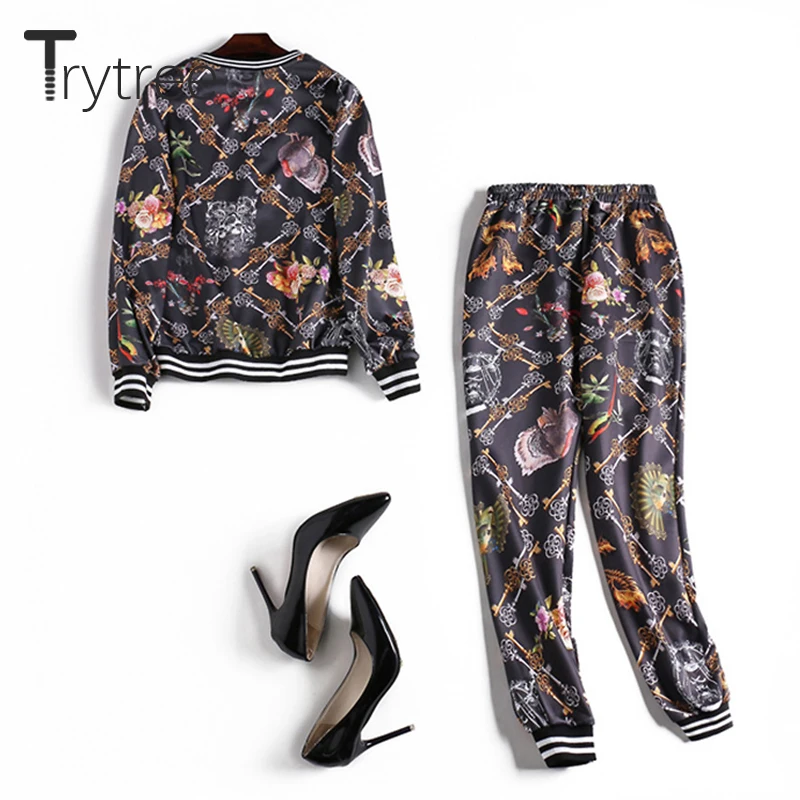 К сожалению этот товар больше не доступен! Пожалуйста заказывайте!|Спортивные