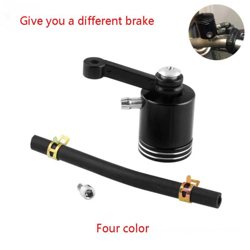 Мотоцикл модифицированный тормозной масляный стаканчик алюминиевый сплав с