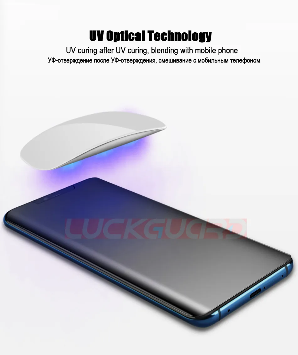Защитная пленка для экрана P30 Pro из закаленного стекла для huawei mate 20 Pro P20 Lite P30 P20 Pro 6D Защита от УФ-жидкости полная защитная пленка
