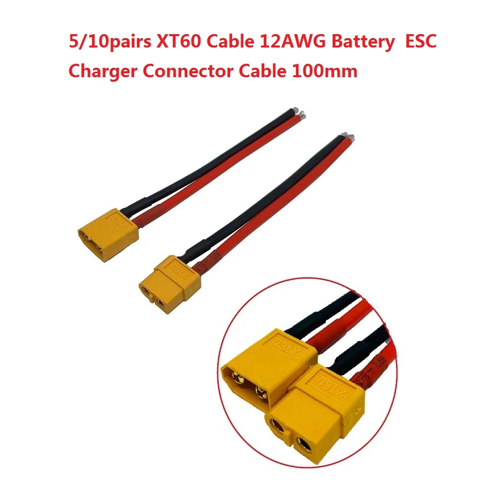

5/10pairs/lot XT60 Cable 12AWG Battery ESC Charger Connector Cable Extension DIY male&female High Quality battery Cable 100mm
