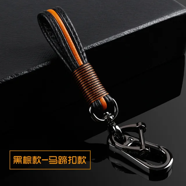 brown keychain ABS+ силикагель автомобильный чехол для ключей для VW Age VW Polo Golf 7 MK7 Bora Key holdre Bag Shell автомобильный Стайлинг чехол для ключей от автомобиля - Название цвета: brown keychain