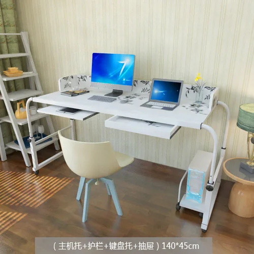 E2 140cm white 9% LK380 креативный расширяющийся и регулируемый по высоте стенд для ноутбука, компьютерный стол большого размера с клавиатурой и рисунком - Цвет: E2 140cm white