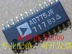 100% новый и оригинальный AD775 AD775JR 8 20 MSPS ADC | Электроника