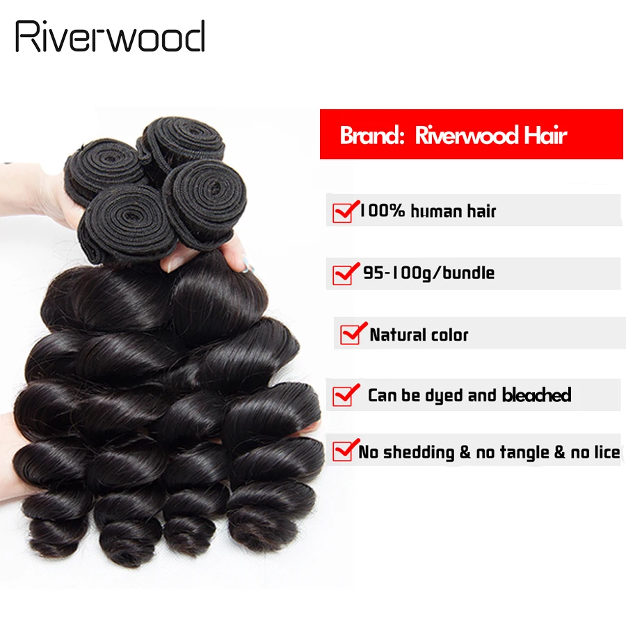 Бразильские волосы Свободные пучки волнистых волос предложения натуральный