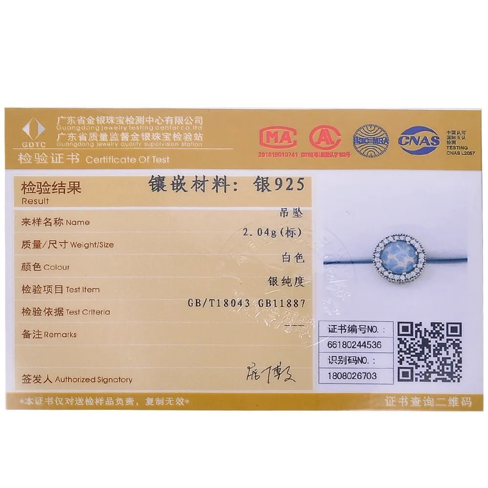 Devolove Прямая поставка новинка 925 Настоящее серебро ослепительные амулеты бусины