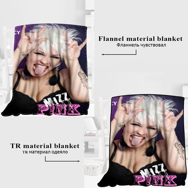 HEARMNY P! nk одеяло сна одеяла Йога офис диван покрывало путешествия теплый пледы s