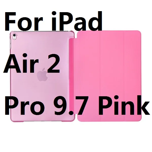 For Air2 Pro97 Pink Ultra Slim Tri-Fold Кожа PU с Кристалл Крепко Подпирает Смарт Крышка Случая Стойки для iPad Air 2 iPad Pro 9.7 - Цвет: For Air2 Pro97 Pink