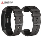 Силиконовый ремешок для часов Samsung Galaxy Gear Fit 2 SM-R360, мягкий высококачественный спортивный сменный ремешок для Samsung Gear Fit 2 Pro