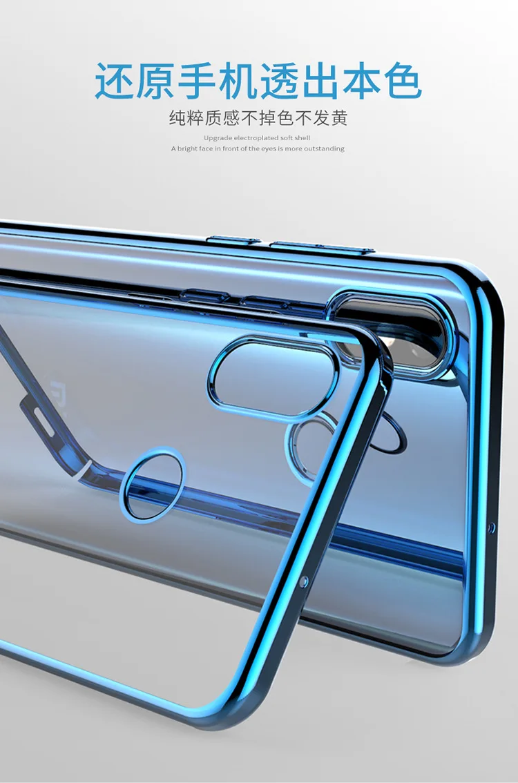 Xiaomi mi 8 роскошное покрытие для чехла мягкая прозрачная задняя крышка для Xiaomi mi 9 SE mi 9 mi 8 redmi note7 pro Чехол для телефона s