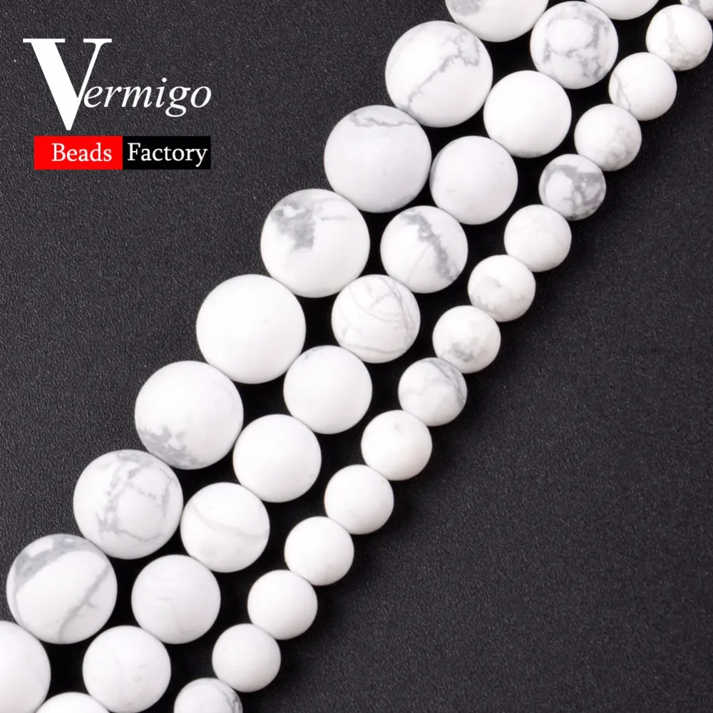 Натуральные круглые бусины тусклые полированные из белого камня Howlite для