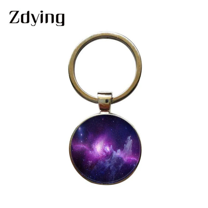 ZDYING Nebula брелок космические Звезды Луна шаблон стекло держатель цепочка