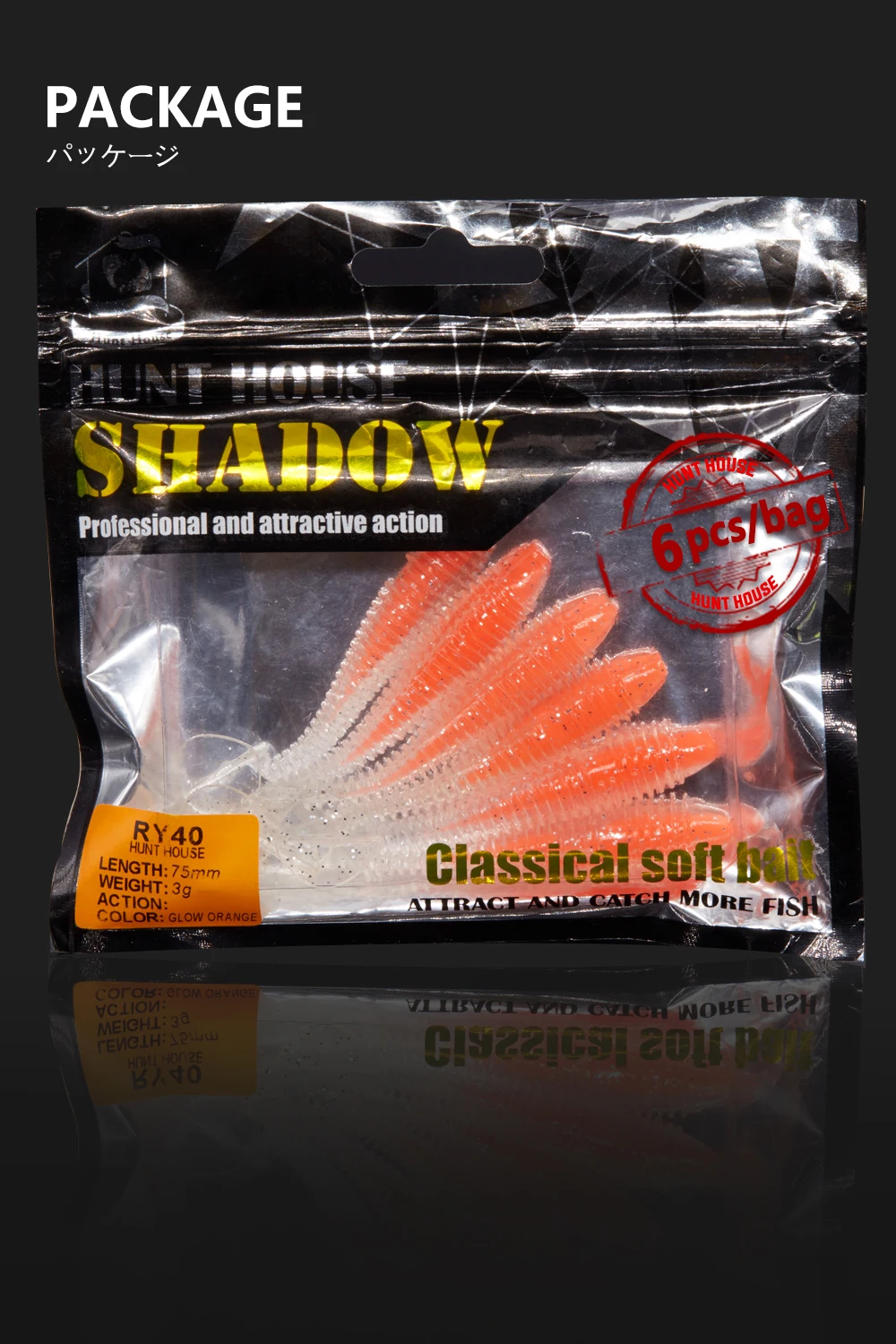 Мягкая пластиковая приманка HUNTHOUSE easy shiner, 7,5 см, 6 шт./лот, Мягкая приманка, Т-образный хвост, пластиковая приманка, воблеры, низкая цена