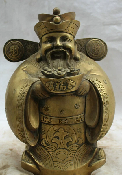 SCY S0524 12 &quotКитайская медная фольклорная фэн шуй подставка для денег статуя