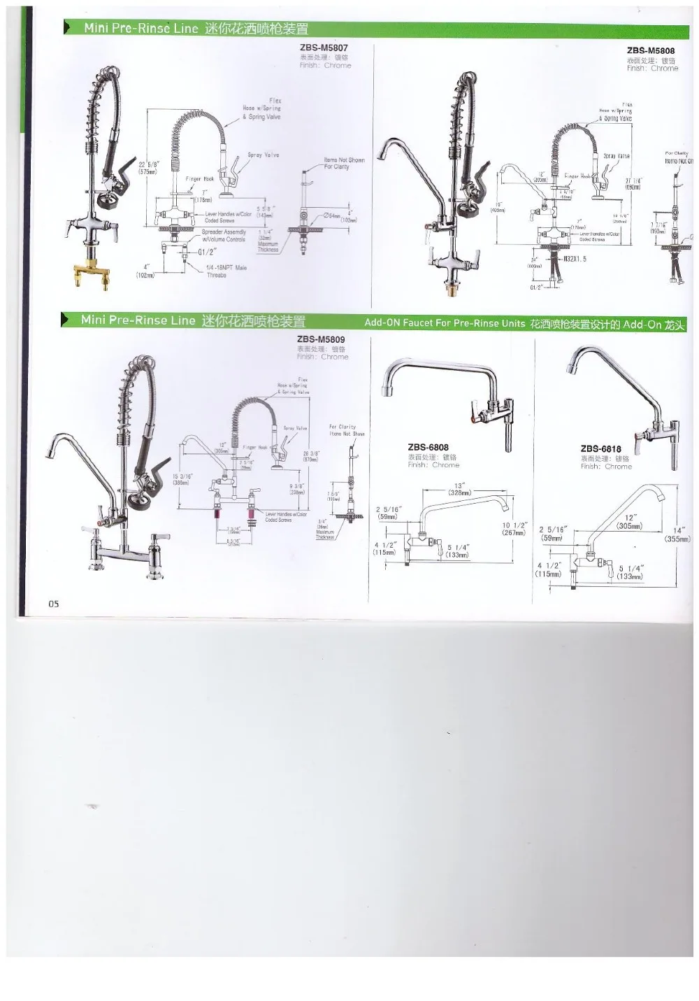 Freeshipping настроить кран посудомоечная машина предварительно промыть единиц |