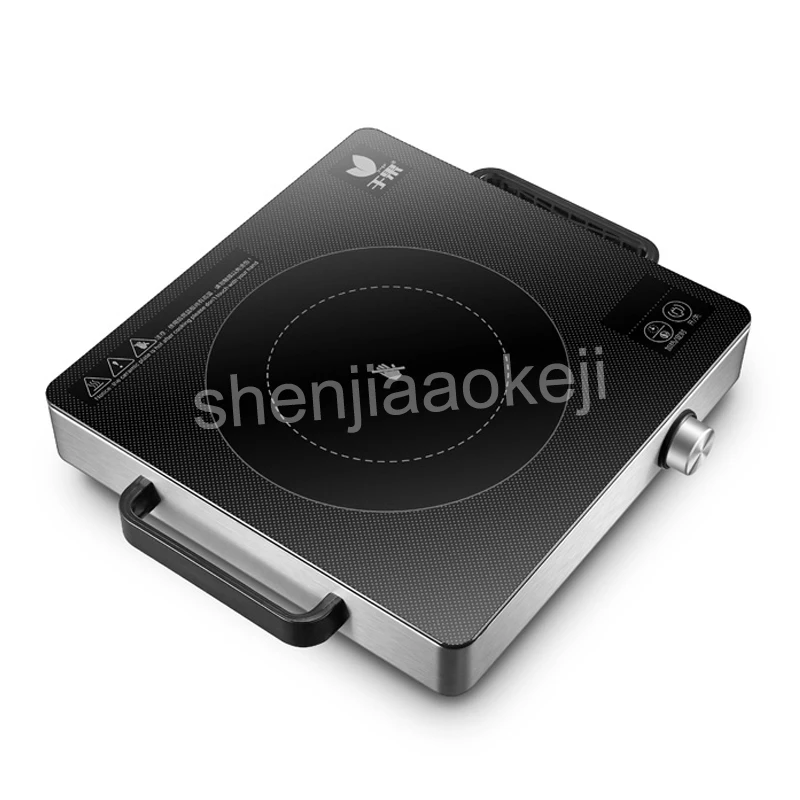 Бытовая индукционная плита электрические керамические нагреватели 2200W 220V