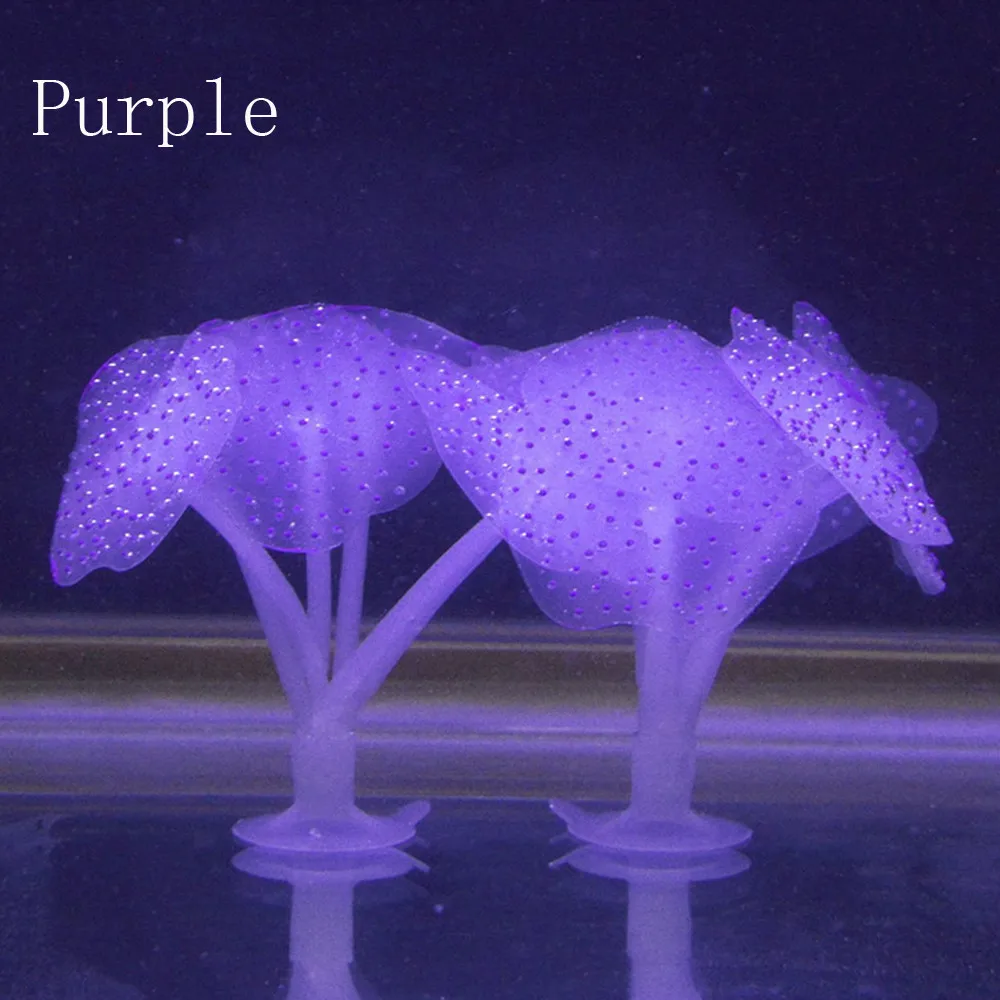 Искусственный аквариум для аквариума искусственный Коралл растения подводной