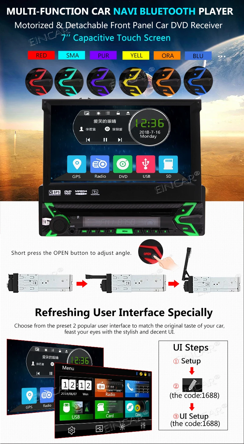 Один DIN 1DIN 7 дюймов с стерео Bluetooth емкостный сенсорный экран gps навигация AM/FM RDS