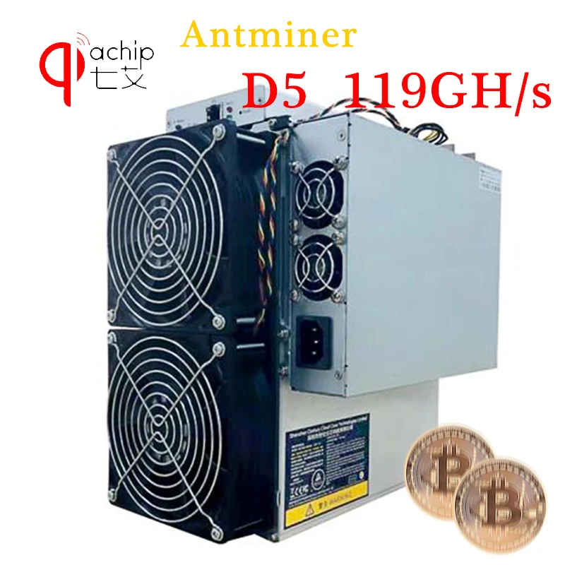 Antminer D5 119Gh/s с Питание X11 Шахтер лучше чем D3 S9 Z9 мини WhatsMiner M3X|Сетевые коммутаторы| |