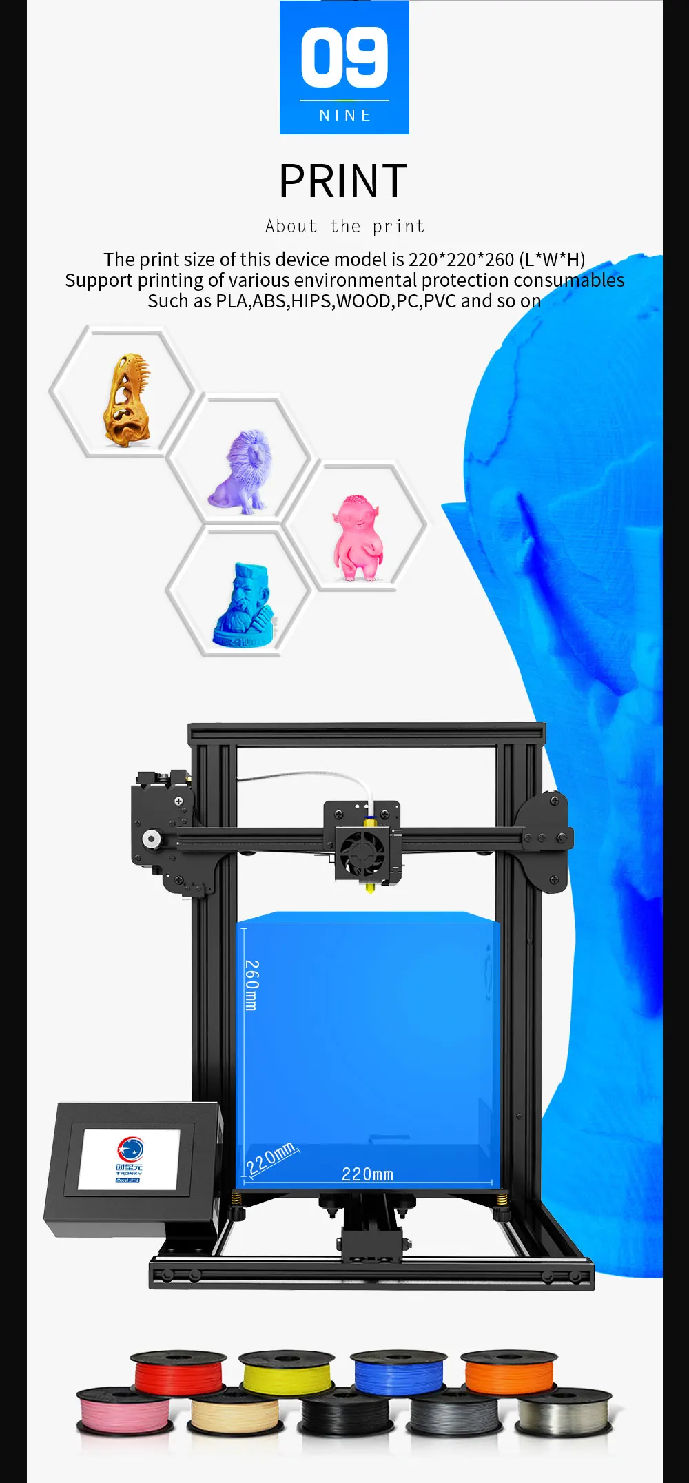 Tronxy XY-2 быстрая сборка металлический 3d принтер 220*220*260 мм высокая печать Магнитная Тепловая бумага 3,5 дюймов сенсорный экран XY 2
