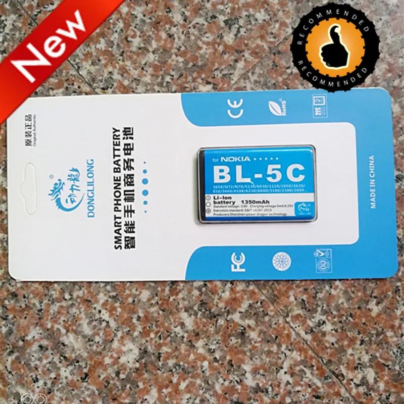 50 шт./1350 мАч BL 5C аккумулятор для Nokia C2 06 00 1100 6600 6230 5130 2310 3100 6030 3120 3650 6263 телефона|bl-5c