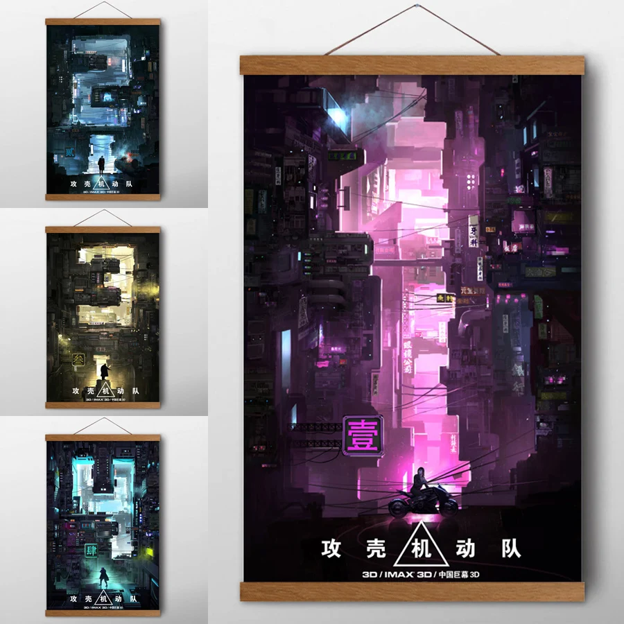 Scrolls Картины призрак в доспехах Азии городская улица аниме настенный