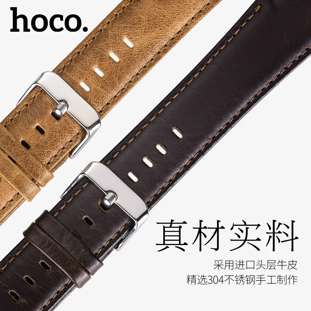 Ремешок для часов HOCO из натуральной кожи быстросъемный браслет смарт Huawei GT Samsung