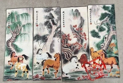 Сделайте старые картины с вышивкой парчой в имитации Древности (steed. Четыре