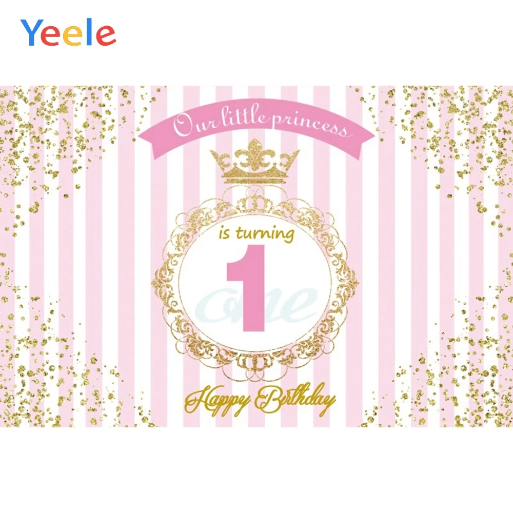 Yeele с днем первого дня рождения наша маленькая принцесса Золотая граница Сцена