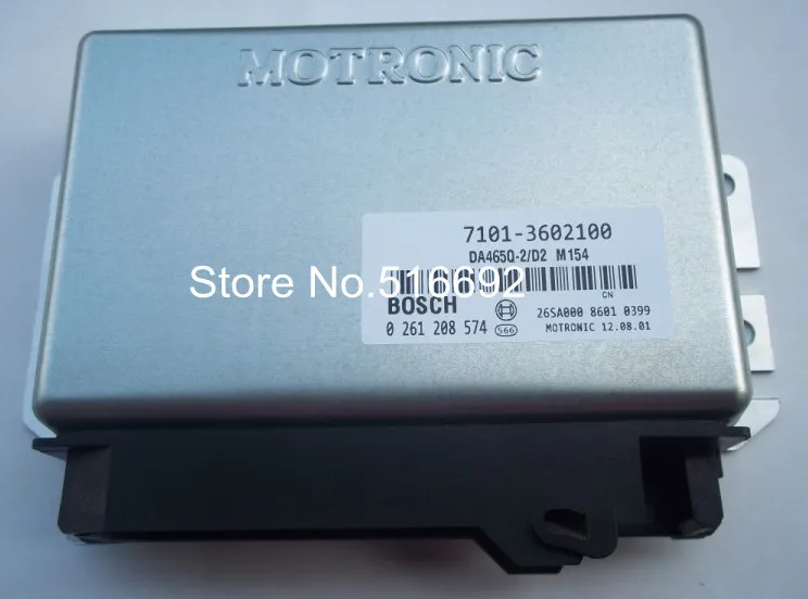 

Original Ideal Car Engine Computer ECU(Electronic Control Unit) 0261208574